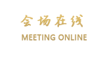 北京怀柔保安培训中心